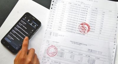 个人信贷：你想贷款吗？教你如何符合贷款条件