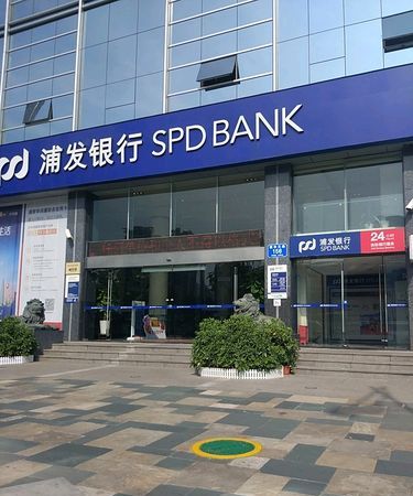 深圳福田区浦东银行地图 上海浦发银行深圳分行有那几家营业网点? 深圳福田区浦东银行地图 上海浦发银行深圳分行有那几家营业网点?