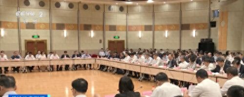 明确了！关于贷款，央行最新发声！
