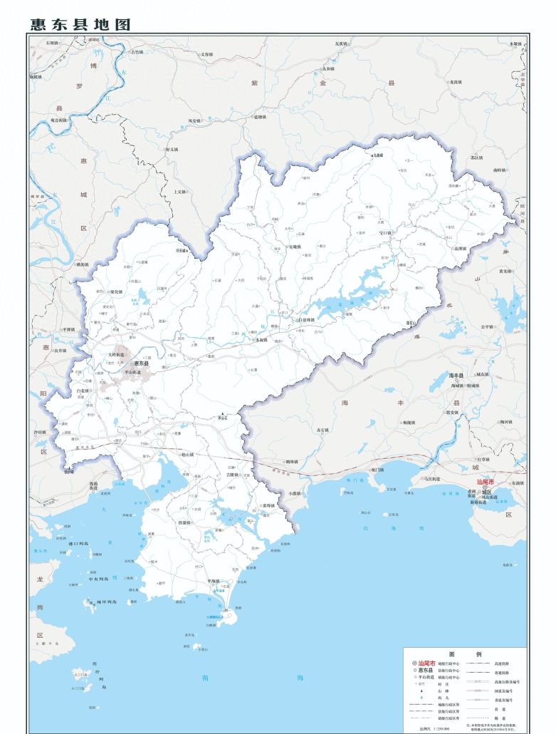 广东惠阳、惠东、博罗、龙门、梅县现状对比