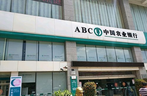 深圳龙华区农业银行各支行 深圳农业银行观澜支行在哪,我在龙华富士康北门该怎么坐车去? 深圳龙华区农业银行各支行 深圳农业银行观澜支行在哪,我在龙华富士康北门该怎么坐车去?