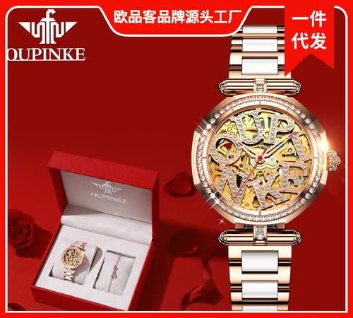 惠阳区名表抵押店电话号码 惠州维尔智能科技有限公司怎么样? 惠阳区名表抵押店电话号码 惠州维尔智能科技有限公司怎么样?