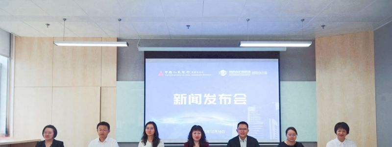 9月末深圳贷款余额同比增长8.9%，“小微通”打造企业“信贷需求翻译器”
