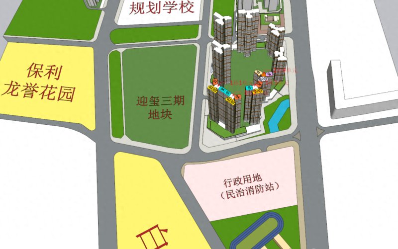 龙华-北站片区《中洲迎玺家园》项目剖析，选房攻略、片区分析