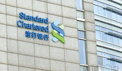 深圳福田区渣打银行网点 澳门有渣打银行吗?在什么地方? 深圳福田区渣打银行网点 澳门有渣打银行吗?在什么地方?