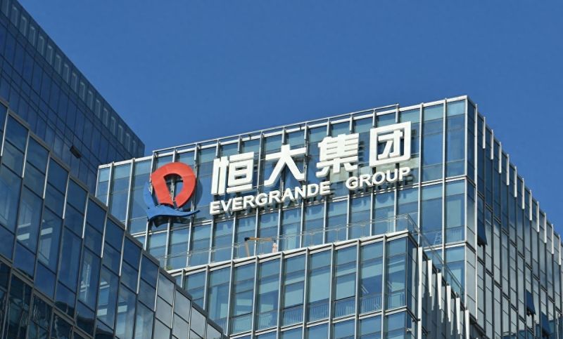 许家印被抓，金融腐败浮出水面！深挖银行贷款是如何贷出来的？