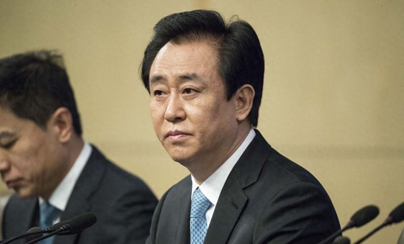 许家印被抓，金融腐败浮出水面！深挖银行贷款是如何贷出来的？