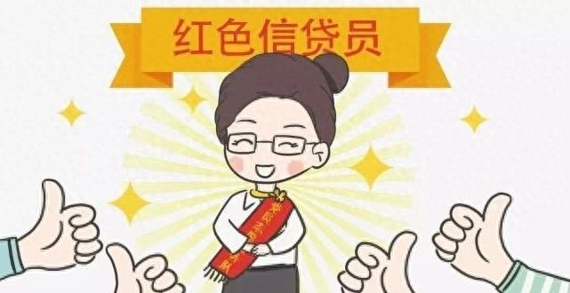 为什么银行贷款需要找中介，直接找银行不行吗？