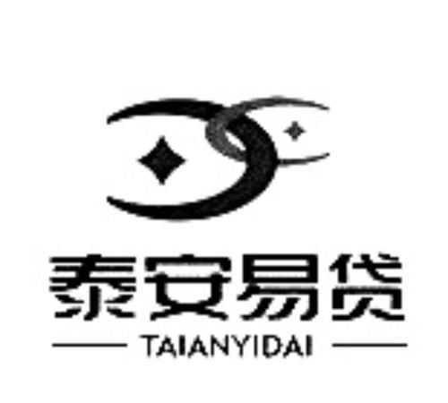 深圳市宝安区可以贷款吗 深圳市泰安易贷小额贷款有限公司介绍? 深圳市宝安区可以贷款吗 深圳市泰安易贷小额贷款有限公司介绍?