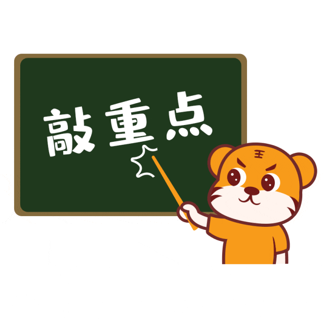 深圳最新购房、贷款政策