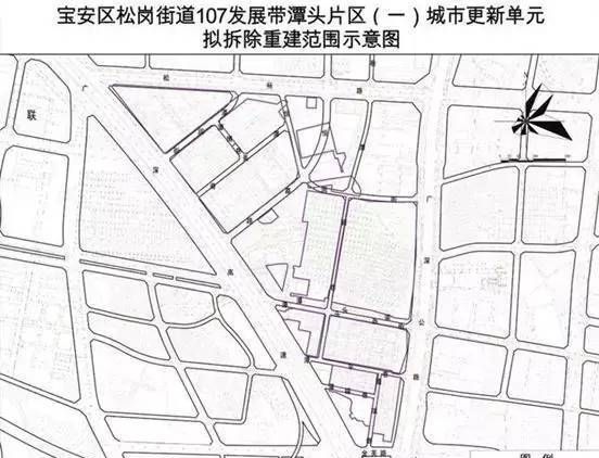 深圳市宝安区企业并购贷款 宝安潭头拆还收购宝安潭头吗? 深圳市宝安区企业并购贷款 宝安潭头拆还收购宝安潭头吗?