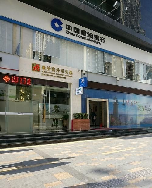 建设银行深圳福田区atm 深圳福田湖北大厦附近的中国银行ATM机? 建设银行深圳福田区atm 深圳福田湖北大厦附近的中国银行ATM机?