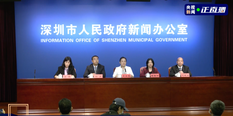 深圳福田区疫情期间贷款及深圳疫情贷款贴息政策助力企业渡难关 深圳福田区疫情期间贷款及深圳疫情贷款贴息政策助力企业渡难关