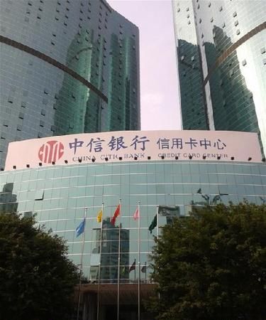 深圳龙华区中信银行负责情况及网点数量概述 深圳龙华区中信银行负责情况及网点数量概述