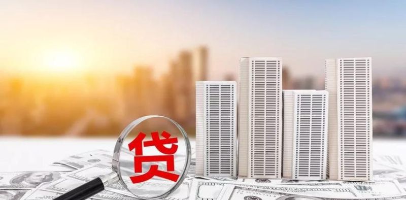 深圳市大鹏新区金融贷款政策与购房政策解析及深圳火焰鸟金融简介 深圳市大鹏新区金融贷款政策与购房政策解析及深圳火焰鸟金融简介