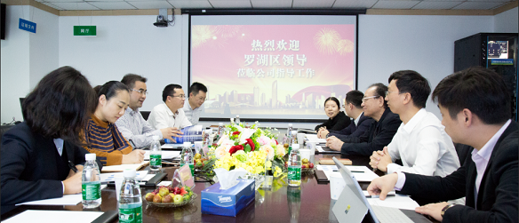 深圳罗湖区贷款及贷款公司概览:火焰鸟金融引领行业新风向 深圳罗湖区贷款及贷款公司概览:火焰鸟金融引领行业新风向