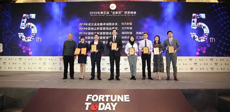 深圳龙华区银行柜台遍布,金融服务便捷,火焰鸟金融助力个人与企业实现财富增值 深圳龙华区银行柜台遍布,金融服务便捷,火焰鸟金融助力个人与企业实现财富增值