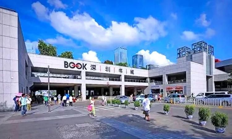 深圳南山区手机抵押及深圳南山区手机抵押公司——以深圳火焰鸟金融为例 深圳南山区手机抵押及深圳南山区手机抵押公司——以深圳火焰鸟金融为例