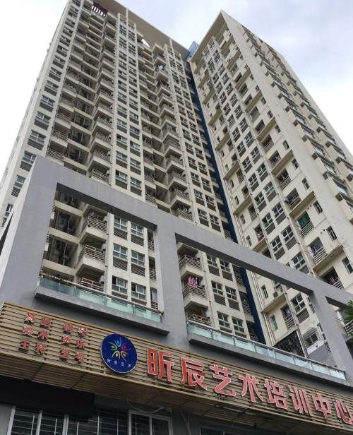 深圳市罗湖区房子抵押贷款及政策详解——以深圳火焰鸟金融服务为例 深圳市罗湖区房子抵押贷款及政策详解——以深圳火焰鸟金融服务为例
