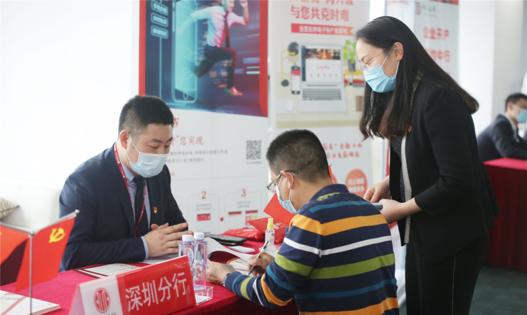 探索中信银行深圳市福田区及福田区支行电话服务 探索中信银行深圳市福田区及福田区支行电话服务
