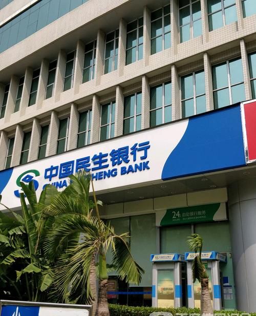 深圳市福田区的银行及深圳市福田区的银行有哪些 深圳市福田区的银行及深圳市福田区的银行有哪些