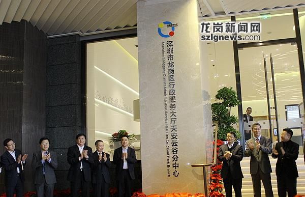 深圳龙岗区企业贷款政策助力企业发展,火焰鸟金融提供专业服务 深圳龙岗区企业贷款政策助力企业发展,火焰鸟金融提供专业服务