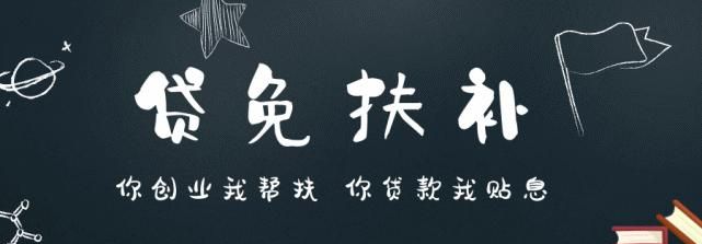 深圳宝安区工资贷及贷款政策详解——火焰鸟金融为您解读 深圳宝安区工资贷及贷款政策详解——火焰鸟金融为您解读