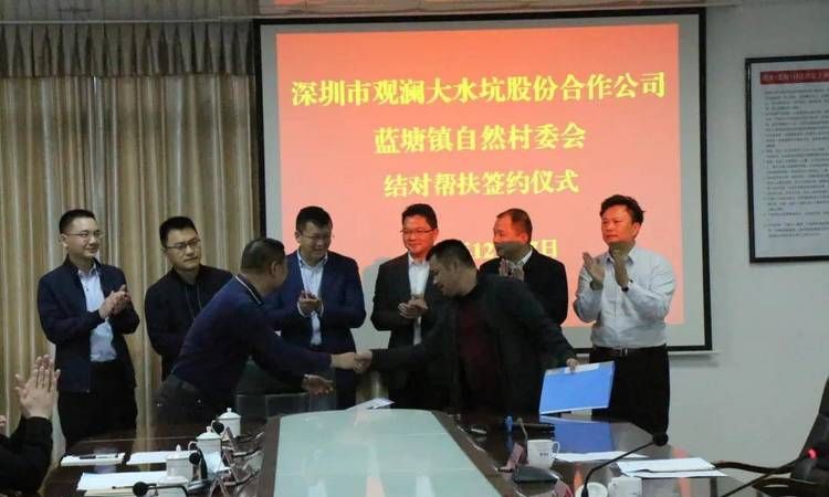 深圳龙华区大水坑建设银行：金融服务的核心地点与深圳火焰鸟金融的简介 