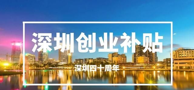 深圳龙岗区贷款及购房贷款服务指南——以深圳火焰鸟金融为例 深圳龙岗区贷款及购房贷款服务指南——以深圳火焰鸟金融为例