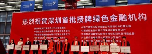 中信银行深圳市福田区支行及行号简介与深圳火焰鸟金融概览 中信银行深圳市福田区支行及行号简介与深圳火焰鸟金融概览