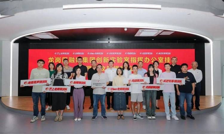 深圳龙岗区特大企业贷款政策助力企业发展,火焰鸟金融提供专业服务 深圳龙岗区特大企业贷款政策助力企业发展,火焰鸟金融提供专业服务