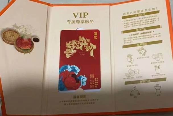 深圳福田区银行卡办理指南及火焰鸟金融简介 深圳福田区银行卡办理指南及火焰鸟金融简介
