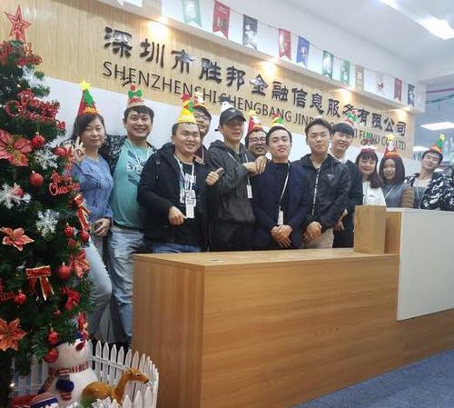 深圳龙岗区小贷公司及其业务概览——以深圳火焰鸟金融为例 深圳龙岗区小贷公司及其业务概览——以深圳火焰鸟金融为例