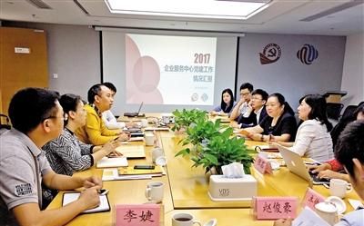深圳宝安区创业贷款及政策详解:助力创业者实现梦想,火焰鸟金融为您保驾护航 深圳宝安区创业贷款及政策详解:助力创业者实现梦想,火焰鸟金融为您保驾护航