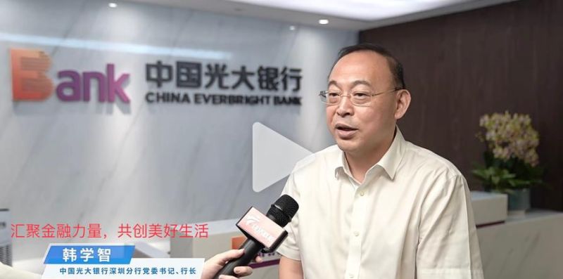 深圳龙岗区贷款公司概览:多元化的金融服务与优秀的火焰鸟金融 深圳龙岗区贷款公司概览:多元化的金融服务与优秀的火焰鸟金融