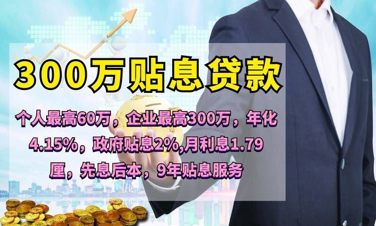 深圳龙岗区高利息贷款及深圳龙岗区高利息贷款公司——满足您紧急资金需求的最佳选择 深圳龙岗区高利息贷款及深圳龙岗区高利息贷款公司——满足您紧急资金需求的最佳选择