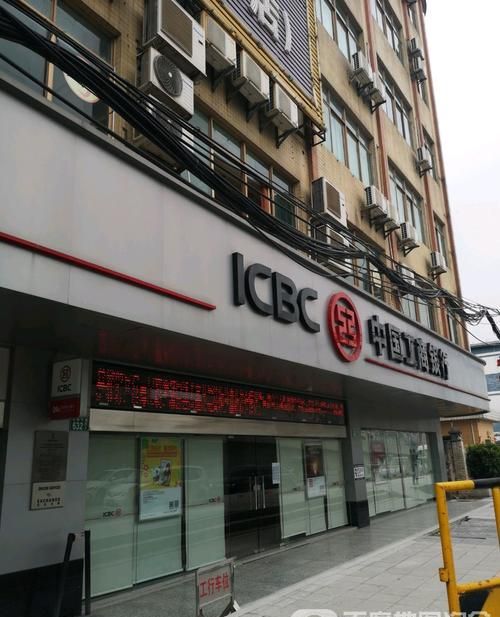 中国工商银行深圳市福田区支行:助力区域经济增长的金融服务标杆 中国工商银行深圳市福田区支行:助力区域经济增长的金融服务标杆