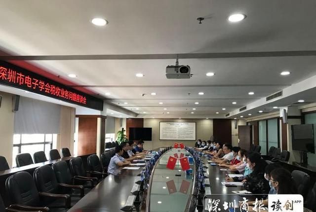 深圳南山区疫情贷款申报全面启动:解读深圳疫情贷款贴息政策及火焰鸟金融服务 深圳南山区疫情贷款申报全面启动:解读深圳疫情贷款贴息政策及火焰鸟金融服务