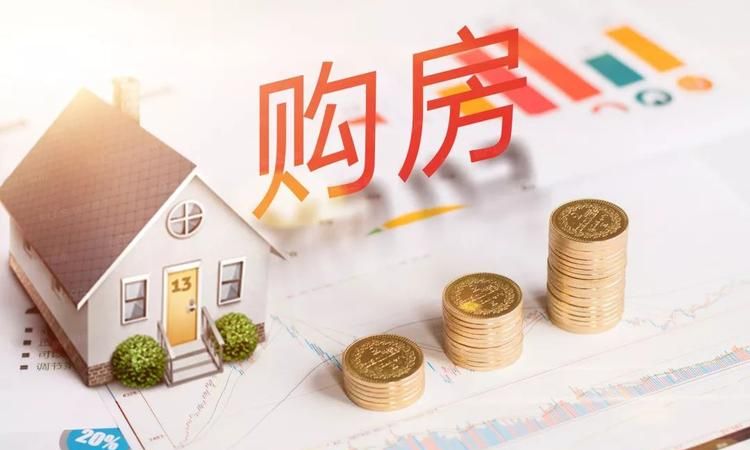 深圳市罗湖区不限贷政策激活房地产市场，火焰鸟金融助力购房者实现梦想 