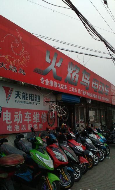 深圳龙岗区抵押车市场探索与火焰鸟金融服务简介 深圳龙岗区抵押车市场探索与火焰鸟金融服务简介
