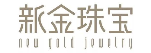 深圳市罗湖区珠宝贷及深圳市罗湖区珠宝贷款公司:为珠宝行业注入金融活力 深圳市罗湖区珠宝贷及深圳市罗湖区珠宝贷款公司:为珠宝行业注入金融活力