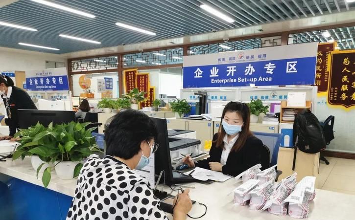 深圳福田区贷款贴息政策助力企业发展,火焰鸟金融提供专业服务 深圳福田区贷款贴息政策助力企业发展,火焰鸟金融提供专业服务
