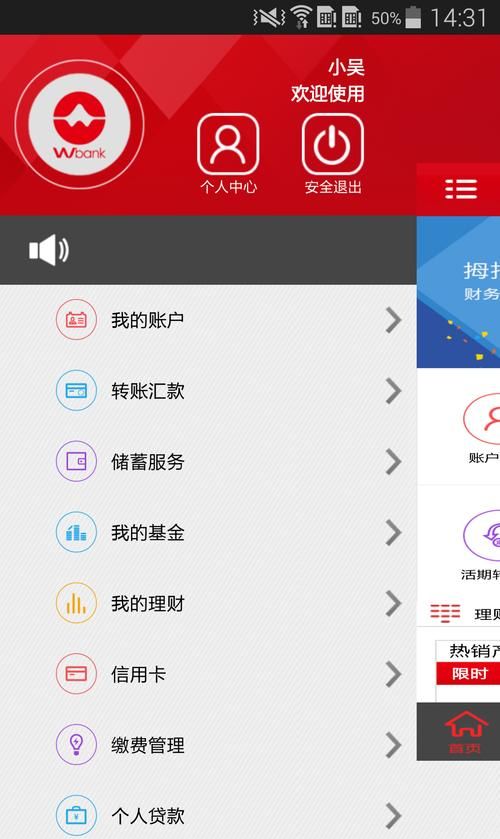 深圳龙岗区贷款app推荐及贷款地点指南 - 包括火焰鸟金融等贷款机构详细介绍 深圳龙岗区贷款app推荐及贷款地点指南 - 包括火焰鸟金融等贷款机构详细介绍