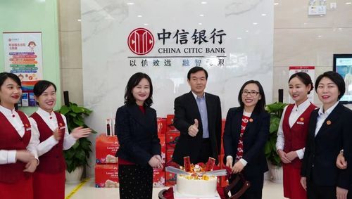 探索中信银行深圳龙华区网点地址及火焰鸟金融的卓越服务 