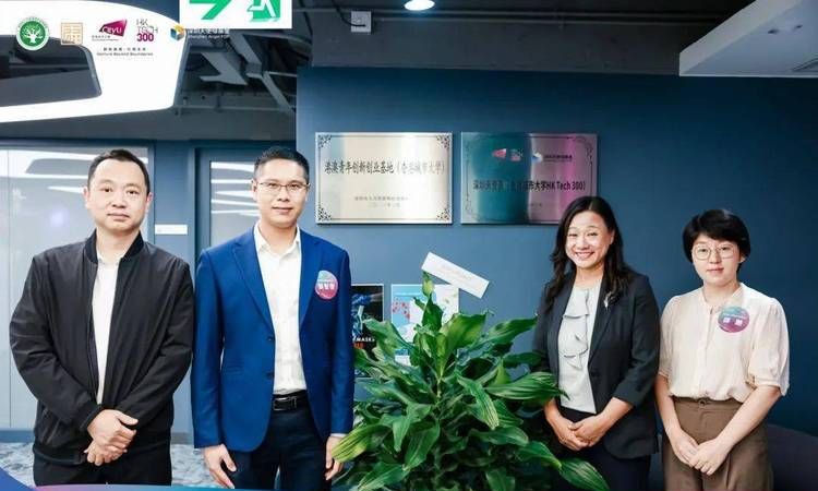 深圳福田区创业贷款及政策详解:助力创业者实现梦想,火焰鸟金融为您保驾护航 深圳福田区创业贷款及政策详解:助力创业者实现梦想,火焰鸟金融为您保驾护航
