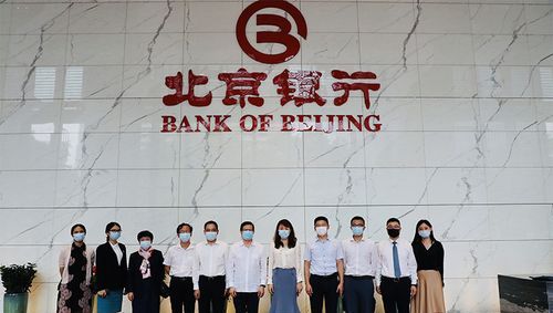 深圳龙华区北京银行及深圳龙华北京银行位置指南与深圳火焰鸟金融简介 深圳龙华区北京银行及深圳龙华北京银行位置指南与深圳火焰鸟金融简介