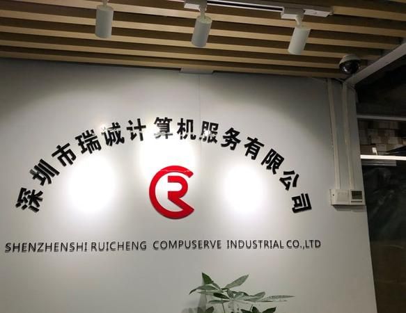 深圳福田区手工抵押公司及深圳福田区手工抵押公司地址 深圳福田区手工抵押公司及深圳福田区手工抵押公司地址