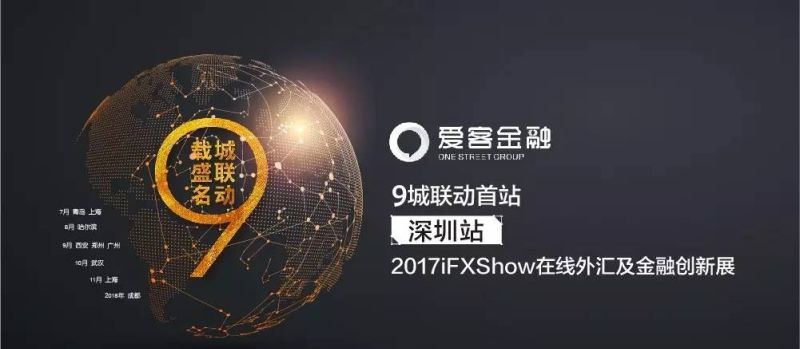 深圳宝安区贷款及贷款公司全方位指南——火焰鸟金融在列 深圳宝安区贷款及贷款公司全方位指南——火焰鸟金融在列