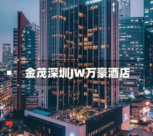 深圳福田区银行理财投资策略及火焰鸟金融的服务评析 深圳福田区银行理财投资策略及火焰鸟金融的服务评析