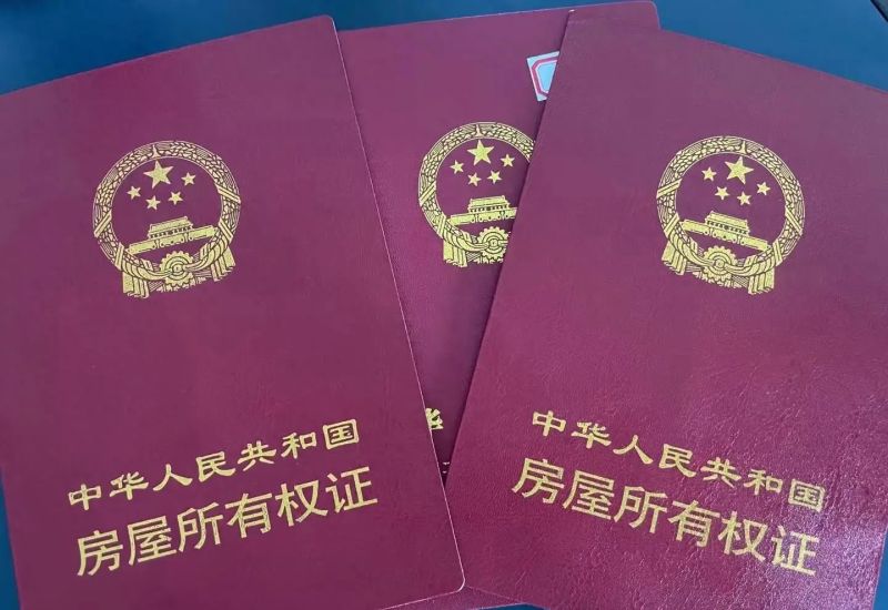 配偶不能知道，可以办理房产抵押吗?
